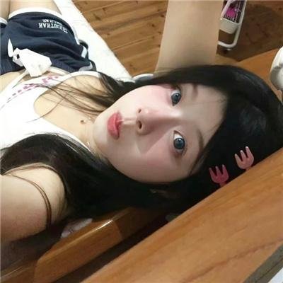 夫妻财产