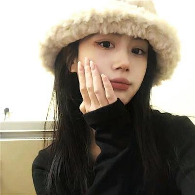 显影