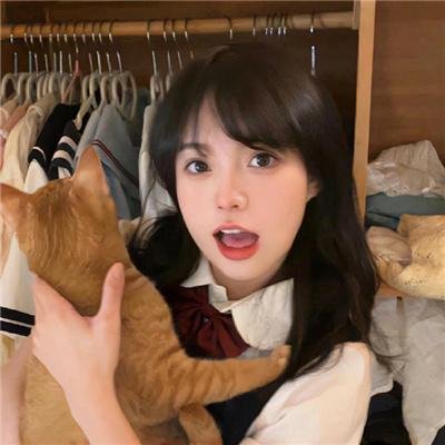 亲爱的陌生人